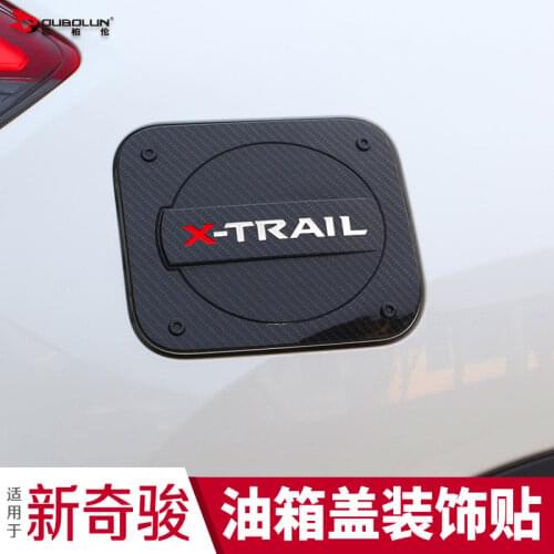 High quality stainless ste Chrome Fuel Tank Cover Gas Tank Cover trim For Nissan X-Trail X Trail T32 Rogue 2014-2021 Car styling
