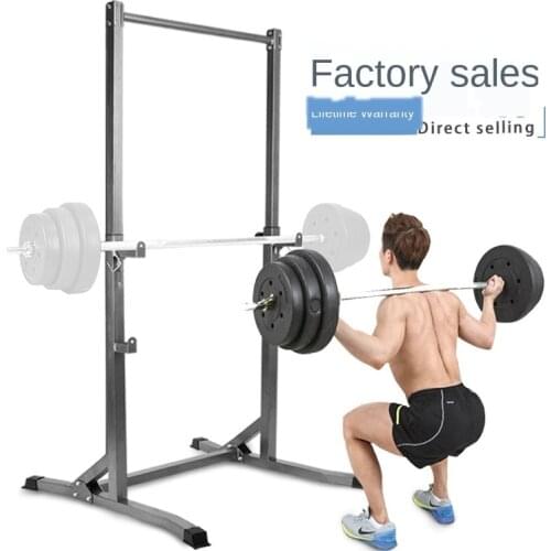 Factory Supply Chin-up Squat Rack Indoor Stable Adjustable Household Fitness Equipment Chin-up