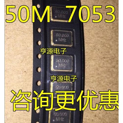 5pcs 4 50M 50MHz 5*7 7050