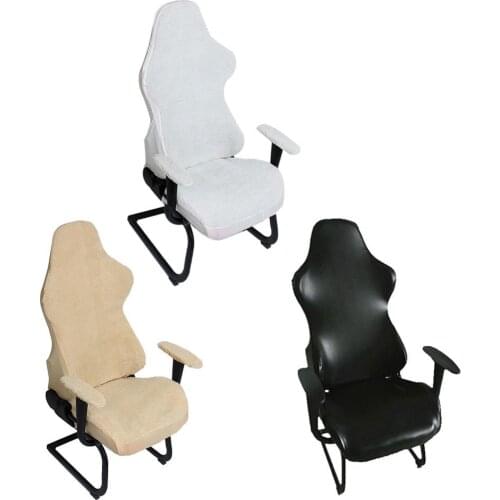 Office Chair Cover Computer Game Chair Cover Lamb Wool PU Leather Gaming Chair Cover Elastic Stretch Chair Cover Arm Rest Cover