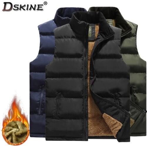 DSKINE Men's Insulated Vests