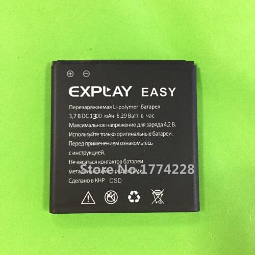 MLLSE 1300mAH High Quality Battery for Explay EASY Mobile phone battery