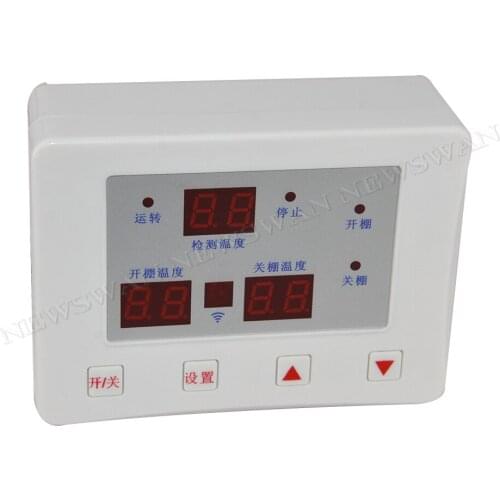 AC 220V Greenhouse Temperature Controller Intelligent Limit Attemperator Temperature Control Meter Ventilation Thermostat