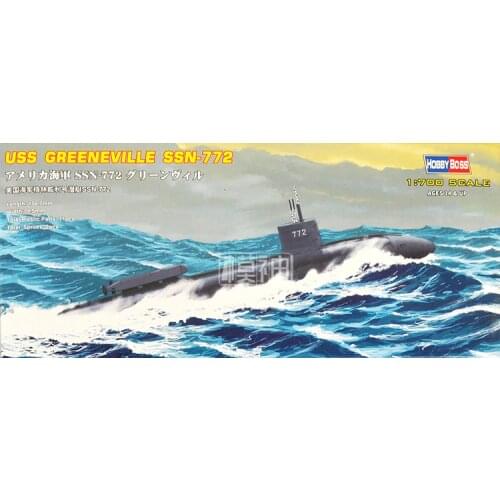 Military Assembled Model Boat 1:700 America Navy SSN-772 Green Welly Submarine