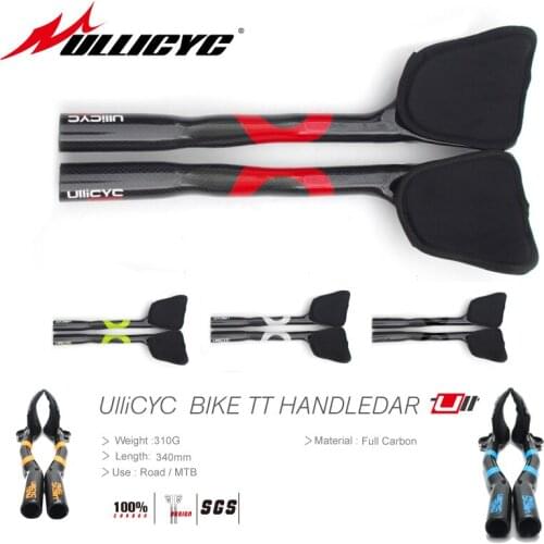 2017 Ullicyc full carbon rest handlebar bicycle handlebar Aero carbon tt bike handle bars trial handle bar TT bar TT270