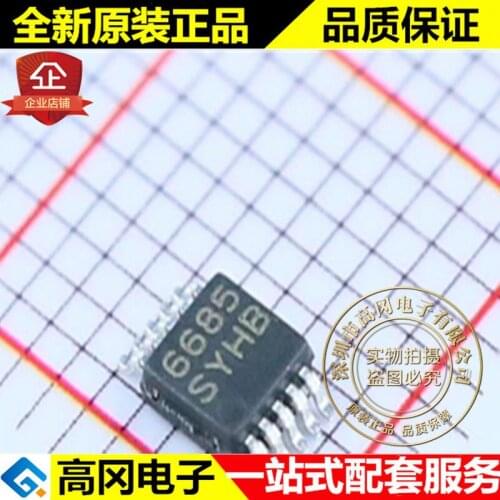 5pieces LM3409HVMY SYHB MSOP10 TI