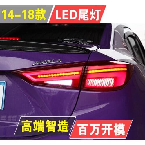 Car Styling Tail Lamp for Mazda 3 Axela LED Tail Light 2014-2019 Mazda3 DRL Dynamic Signal Brake Reverse auto Accessories