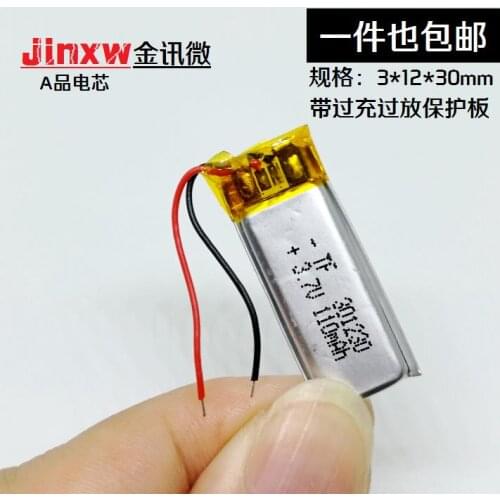 Iron general anti-theft key built-in battery 3.7V polymer 301230 Bluetooth earphone lithium battery general charge