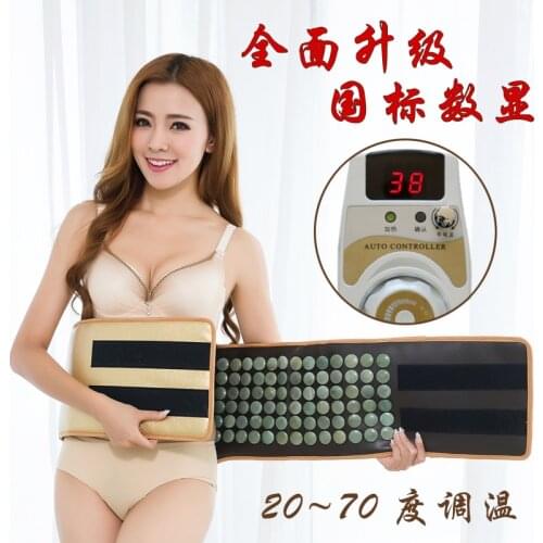 Jade Tourmaline Electric Heating Warm Uterus Lumbar Magnetic Therapy Belt