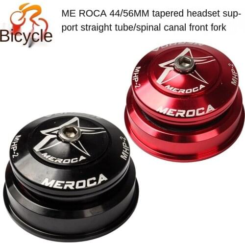 Wholesale MEROCA mountain bike bearing bowl set bicycle built-in cone 44mm-56MM cone vertebral tube 1.5T