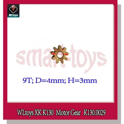 Wltoys XK K130 Motor Gear K130.0029 Metal Gear 9T for Wltoys XK K130 RC Helicopter Parts