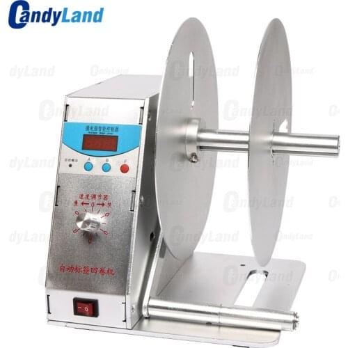 CandyLand NEW Digital Automatic Label Rewinder Clothing Tags Barcode Stickers Rewinding Machine Volume Label FOR Supermarket