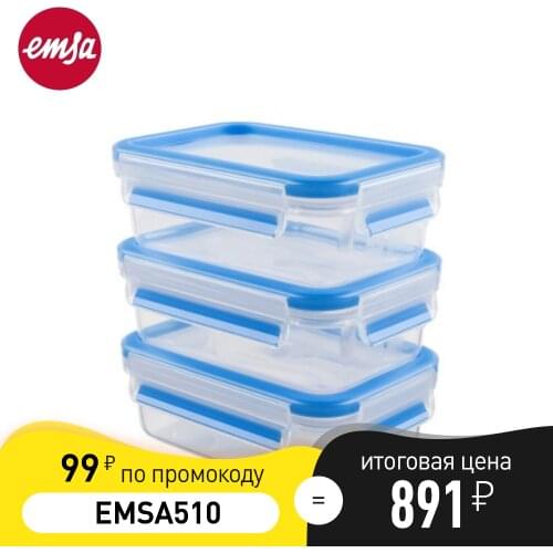 Emsa Lunch Box Sets