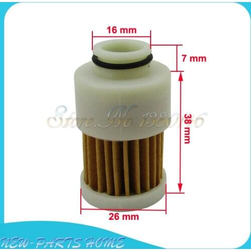 Gas Fuel Filter For 68V-24563-00-00 Mercury 881540 75-115 HP 4S 18-7979