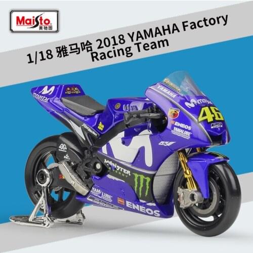 Maisto 1:18 2018 YAMAHA Factory Racing Team Motorcycle alloy Motorcycle model car model Diecasts & Toy Vehicles Collect gifts