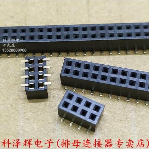 Pitch 2.0MM double row vertical patch mother row pin header 2*3/4/5/6/8/10-40P environmental protection Plastic height 4.3MM