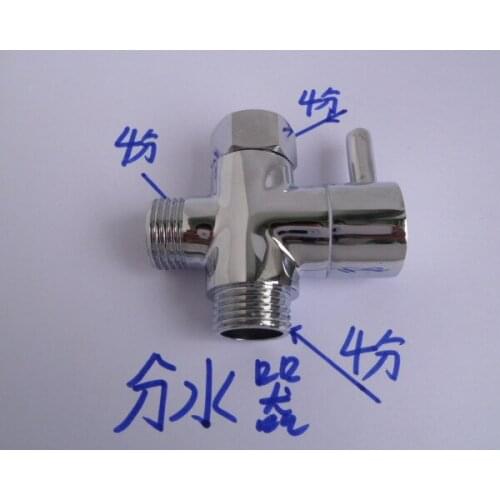 Vidric 4/8=1/2 copper water separator Shower head faucet quick open water dispenser Toilet bidet small spray gun connector