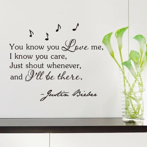 You know you love me vinyl wall decal home decor bedroom diy art mural removable wall stickers