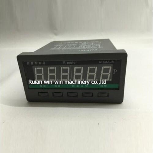 ATC8J-JM ATC8JJM E-meter Quantity controller （ mainly for bag making machine, the funciton is Calculate bag quantity