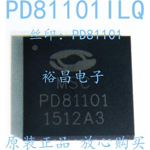 100% New&original PD81101ILQ QFN Marking:PD81101 PD81101ILQ-TR