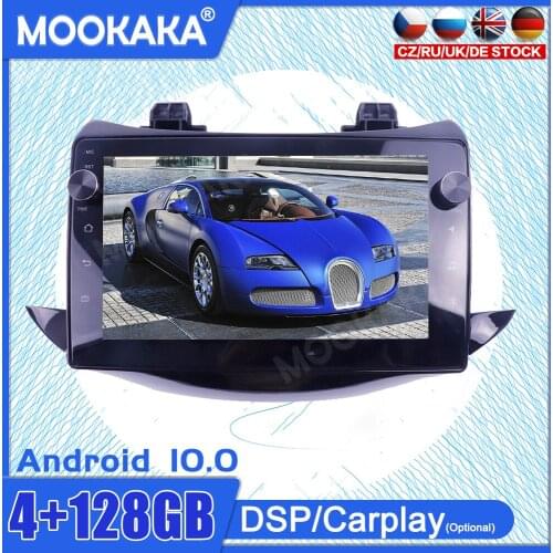 Android10 6+128 For Chevrolet TraxTrack 2017 Multimedia Radio Player Touch Screen Stereo GPS Navigation System DSP Carplay