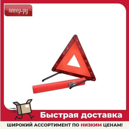 Светоотражательные ленты AVS China At AliExpress