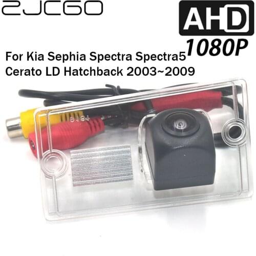 ZJCGO Car Rear View Reverse Backup Parking Reversing Camera for Kia Sephia Spectra Spectra5 Cerato LD Hatchback 2003~2009