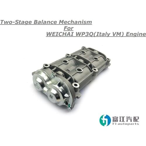 Engine Two-Stage Balance Mechanism For WEICHAI WP3Q Italy VM Motor Accessories Autoparts Trucks or Sailing Marine Ship