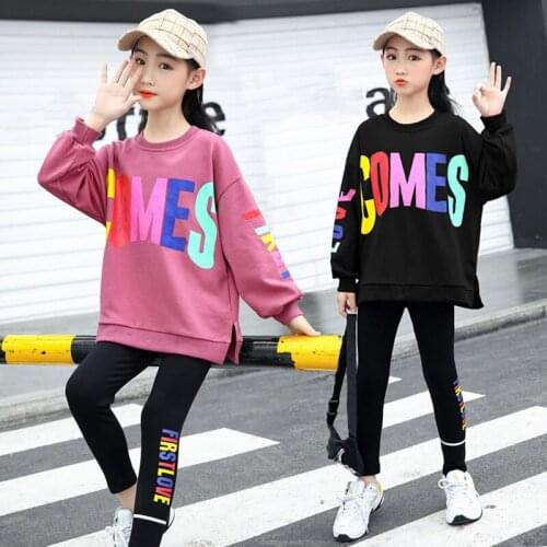 Giyu Sweatshirts For Girls