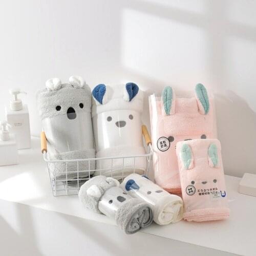 Coral Fleece Towel, Soft and Absorbent Cute Childrens Towel and Bath Towel Two-piece Set