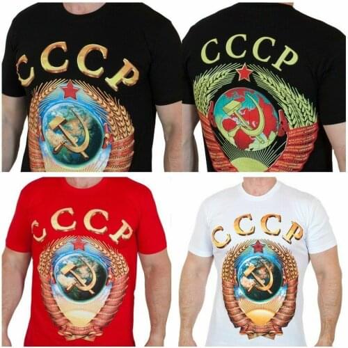 Russian Rare Short Sleeve Men T-shirt with Emblem of USSR Coat of Arms CCCP Shirt Short Casual 100% COTTON