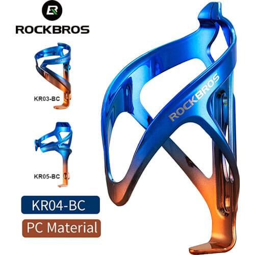 ROCKBROS Bicycle Aluminium Alloy Adjustable Water Bottle Cage Mountain Bike Cycling Bottle Holder Ultralight HandleBar Mount