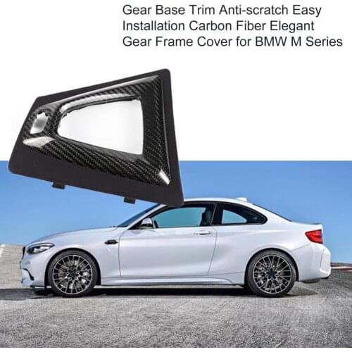 BMW M series gear base decoration, scratch-resistant and easy to install carbon fiber elegant gear frame cover (replacement part