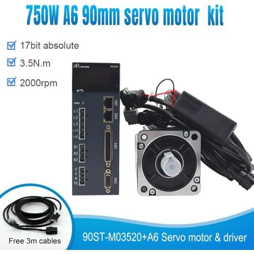Nema36 220V 90mm 750W 3.5N.M 90ST-M03520 2000rpm servo motor & servo drive 17bit absolute ac Servo as a spindle in Mach4