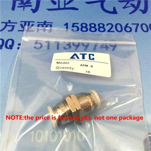 PM8 PM6 AIRTAC One-Touch Fittings Tube type Bulkhead union connector PM series pneumatic components air tools