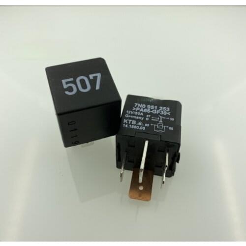 2PCS For VW Bora Sagitar Magotan Golf Passat CC Touran No. 507 Relay 7N0 951 253