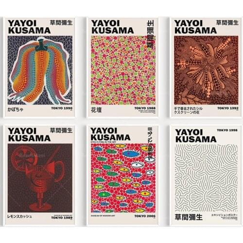 Yayoi Kusama Prints, Gallery Wall Set, Exhibition Wall Art, Yayoi Kusama Poster, Museum Poster, Printable Wall Art