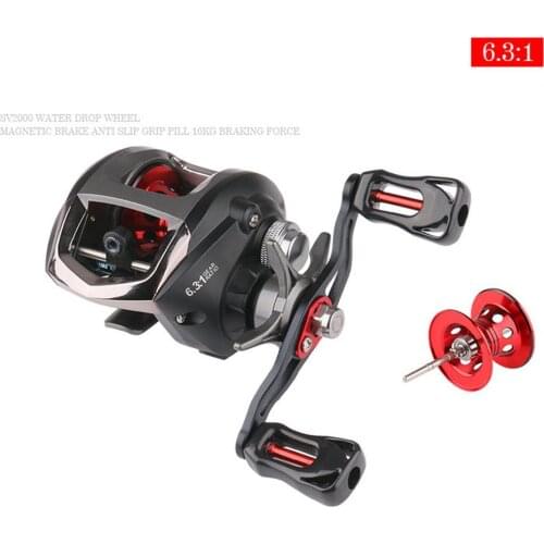 Fishing Reel Low-Profile Reel Fishing Lure Set 10kg Drag Fishing Coil For Freshwater