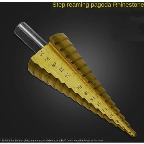 1Pcs/lot 4-32mm HSS Steel Drill Bit Large Step Cone Titanium Coated Metal Cutter Tool Set With Pouch