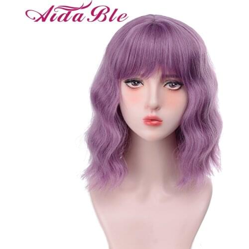 Aidable Cosplay Wigs