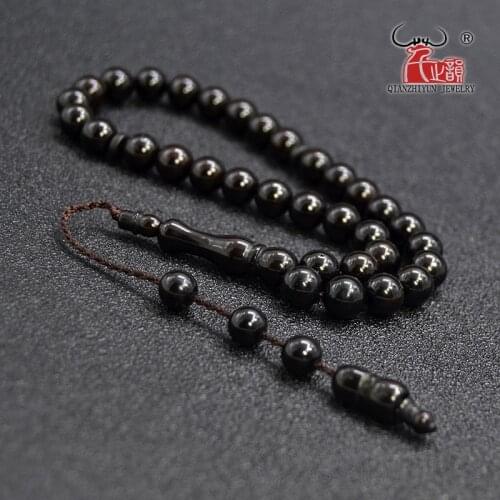 Islam High Quality Muslim Rosary Beads 33 Allah Prayer Beads Natural Palm Fruit Kuka Tasbih Dyed black Bracelet 8mm 33Round bead