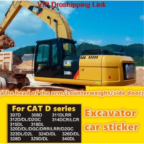 For excavator parts CAT 307/308/312/320/326/329/345/349D 2 DL full car logo sticker full car logo body sticker high quality