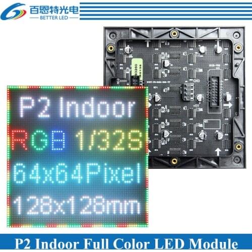P2 LED screen panel module 128*128mm 64*64 pixels 1/32 Scan Indoor 3in1 SMD Full color P2 LED display panel module
