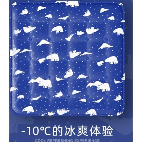 Nanjiren Ice Cushions Seat Cushions Cooling Cushion Ice Pillow Car Seat Cushion Water Bag Gel Cushion Summer Cooling Ice Seat