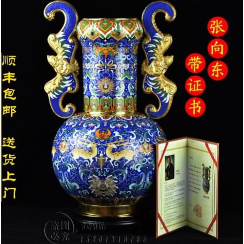 Beijing Palace Museum Cloisonne Vase Zhang Xiangdong Bottom Certificate 18-Inch Fu Lu Ping An Zun Cloisonne Enamel Collection