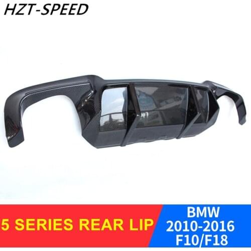2010 - 2016 Car Protector Bumper Rear Lip F10 F18 for BMW 5 Series Modification M5 Style Car Rear Lip