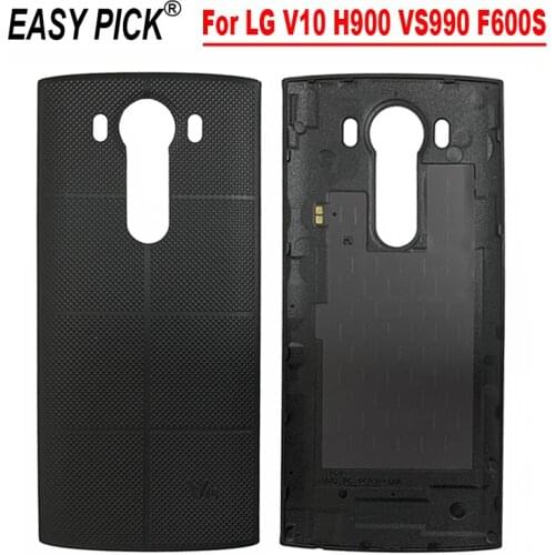 EASY PICK LG V10 Phone Batteries