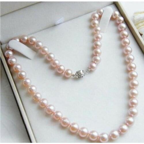 Charming 8-9 mm natural south sea pink pearl necklace 18 "