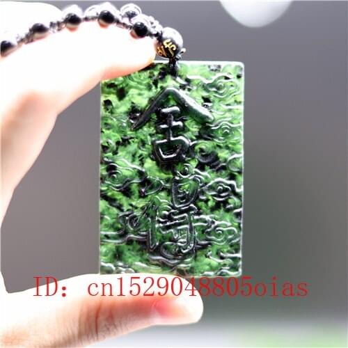 Natural Black Green Chinese Jade Text Pendant Necklace Obsidian Charm Jewelry Double-sided Carved Amulet Gifts for Men Women