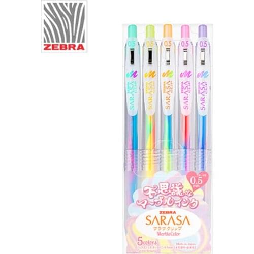 5-color suit Japan ZEBRA JJ75 Rainbow gel pen Dream mixed color gradient Water gel gel pen color pen 0.5mm